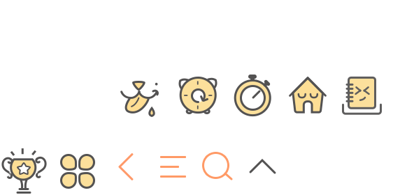 博爱系统(快穿)